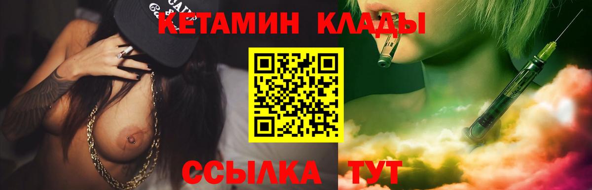 А ПВП Копейск