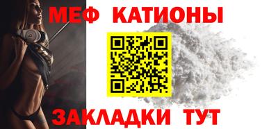 PSILOCYBIN Бузулук