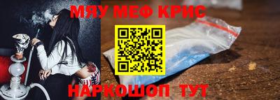 кокс Будённовск