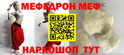 PSILOCYBIN Бузулук