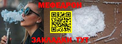 PSILOCYBIN Бузулук
