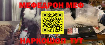 кокс Будённовск