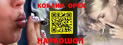 PSILOCYBIN Бузулук