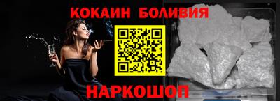 PSILOCYBIN Бузулук