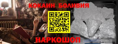 PSILOCYBIN Бузулук