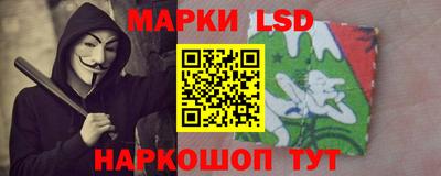 кокс Будённовск