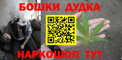 PSILOCYBIN Бузулук