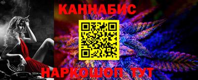 соль ск Бугуруслан