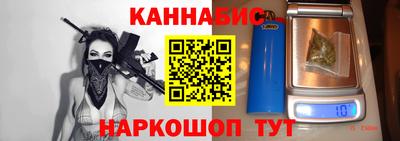 кокс Будённовск