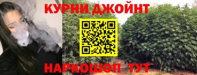 кокс Будённовск