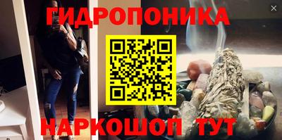 соль ск Бугуруслан