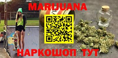 PSILOCYBIN Бузулук
