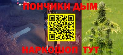 PSILOCYBIN Бузулук