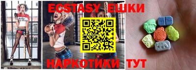 PSILOCYBIN Бузулук