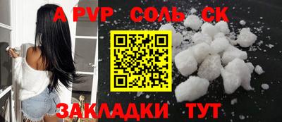 PSILOCYBIN Бузулук