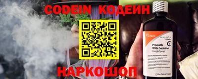PSILOCYBIN Бузулук