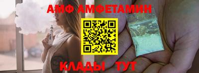 соль ск Бугуруслан