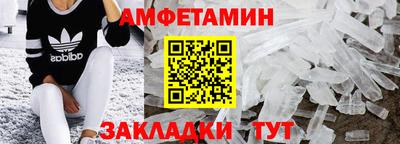 кокс Будённовск