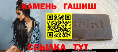 PSILOCYBIN Бузулук